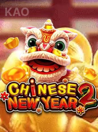 da88banner fachai_chinese_new_year_2_portrait